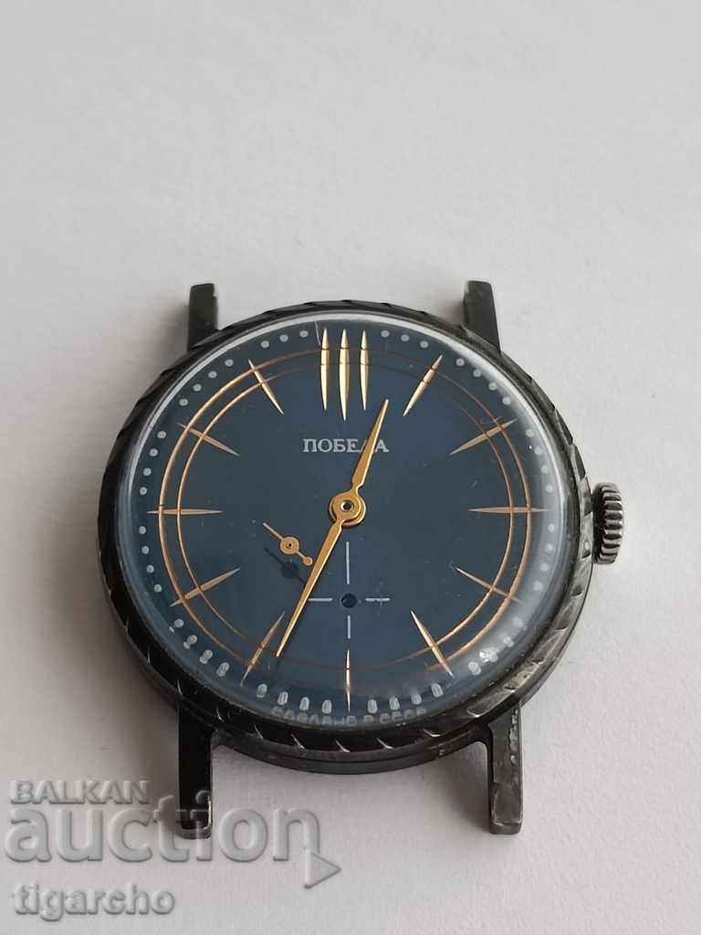 ρολόι Νίκη με τιμή 70.00 BGN | € 35.79