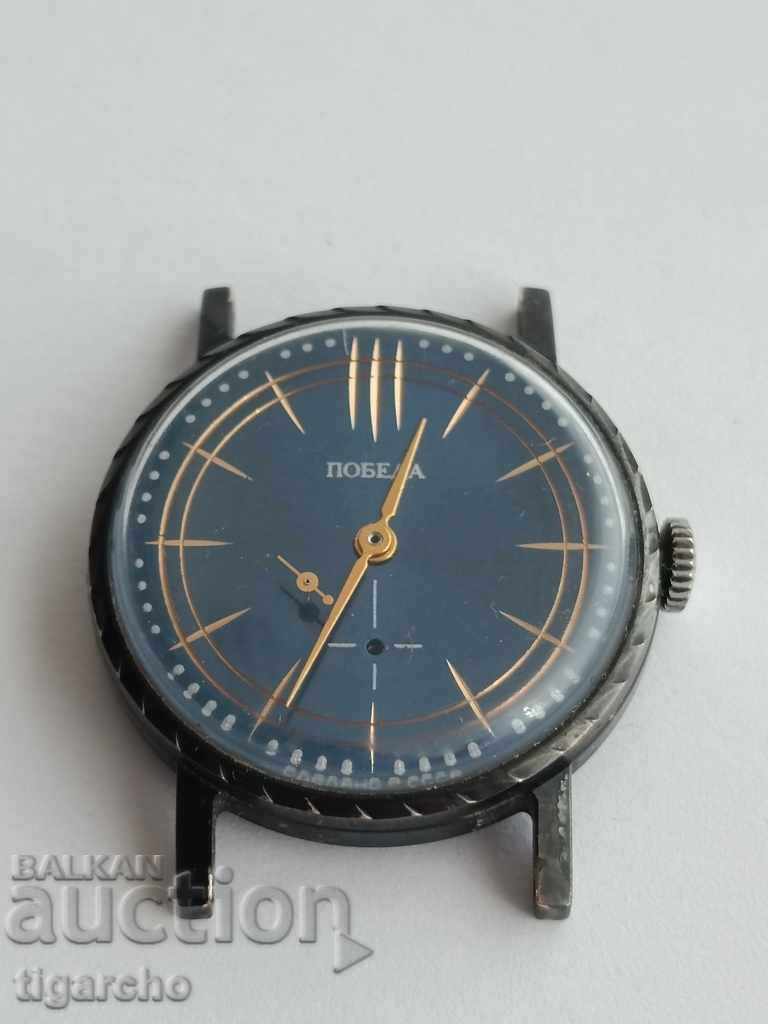 Δημοπρασία ρολόι Νίκη