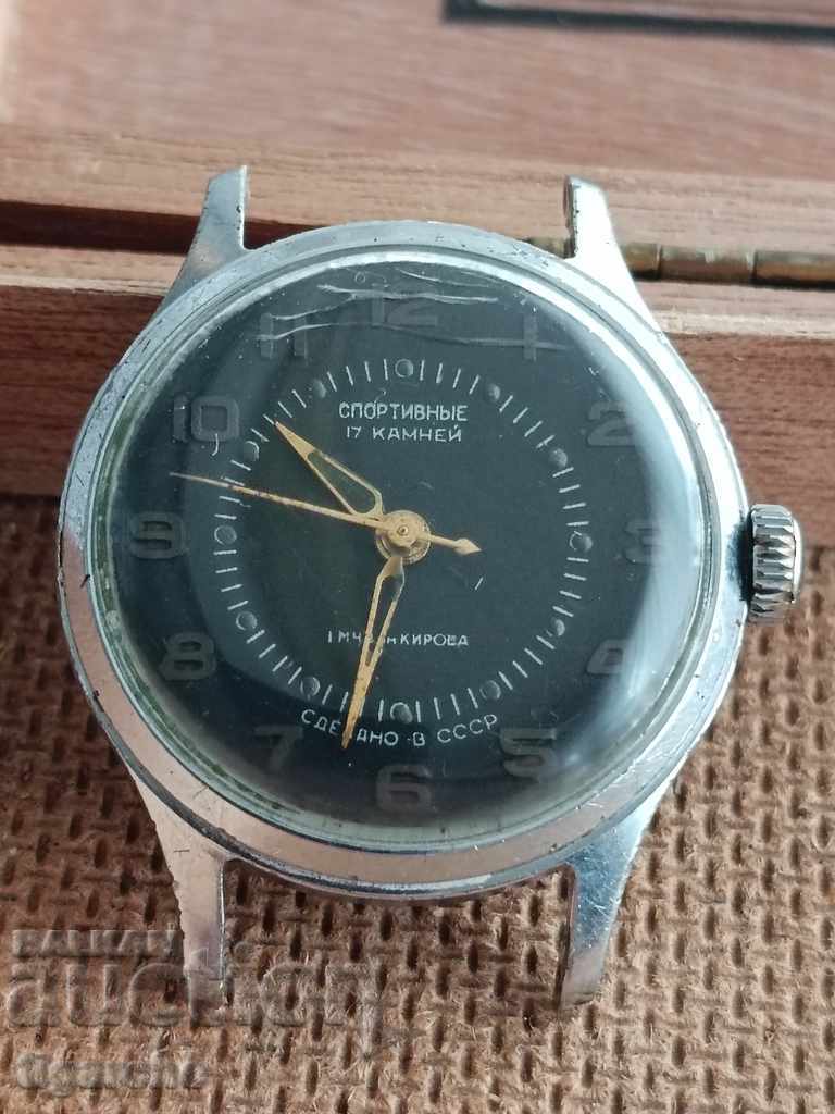 Watch Sportvine with price 100.00 BGN | € 51.13