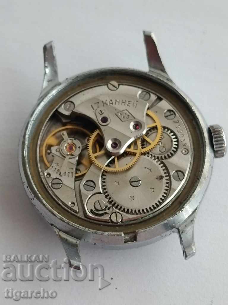 Auction  Watch Sportvine