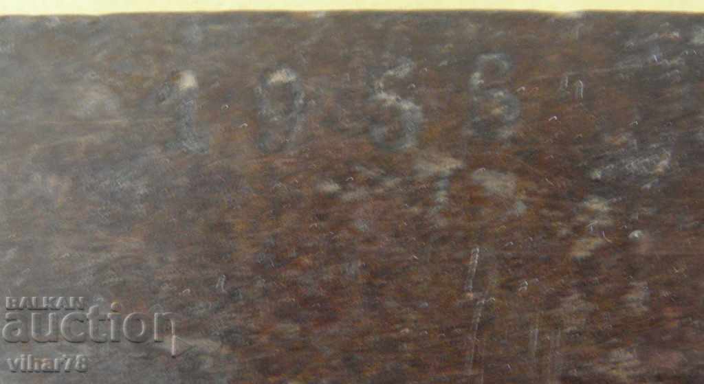 Knife-NUMBER 1 with price 59.99 BGN | € 30.67 Knife-NUMBER 1 with price 59.99 BGN | € 30.67