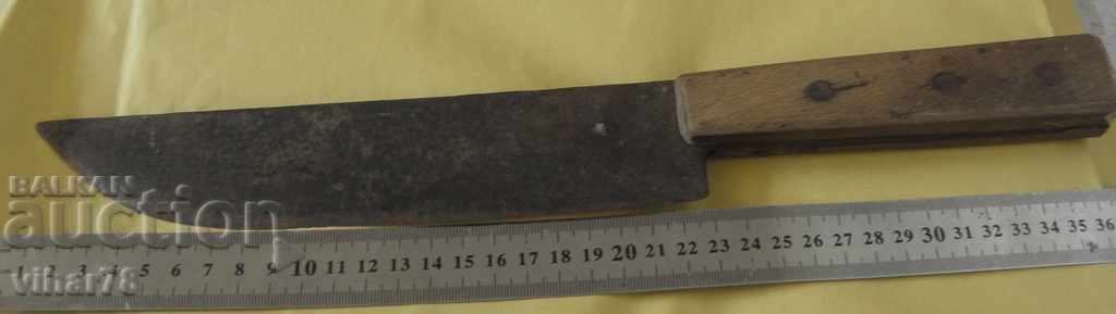 Knife-NUMBER 2 with price 59.99 BGN | € 30.67 Knife-NUMBER 2 with price 59.99 BGN | € 30.67