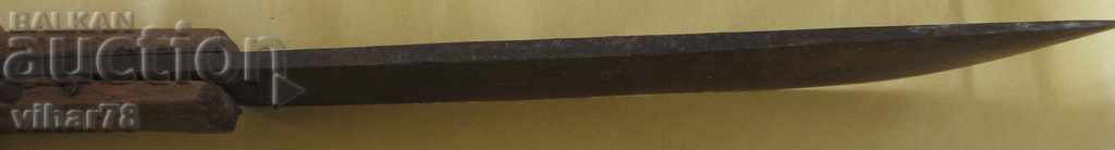 Delivery of Knife-NUMBER 2 Delivery of Knife-NUMBER 2