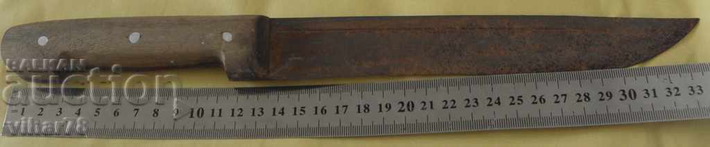 Delivery of Knife-NUMBER 3 Delivery of Knife-NUMBER 3