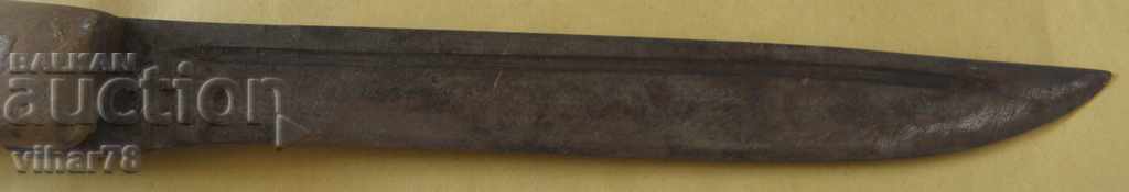 Knife-NUMBER 4 with price 29.99 BGN | € 15.33 Knife-NUMBER 4 with price 29.99 BGN | € 15.33