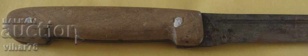 Auction Knife-NUMBER 4 Auction Knife-NUMBER 4