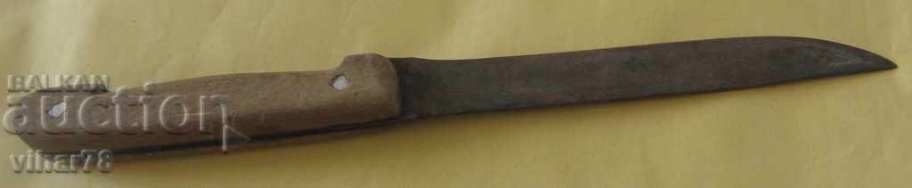 Knife-NUMBER 4 - 5 Knife-NUMBER 4 - 5