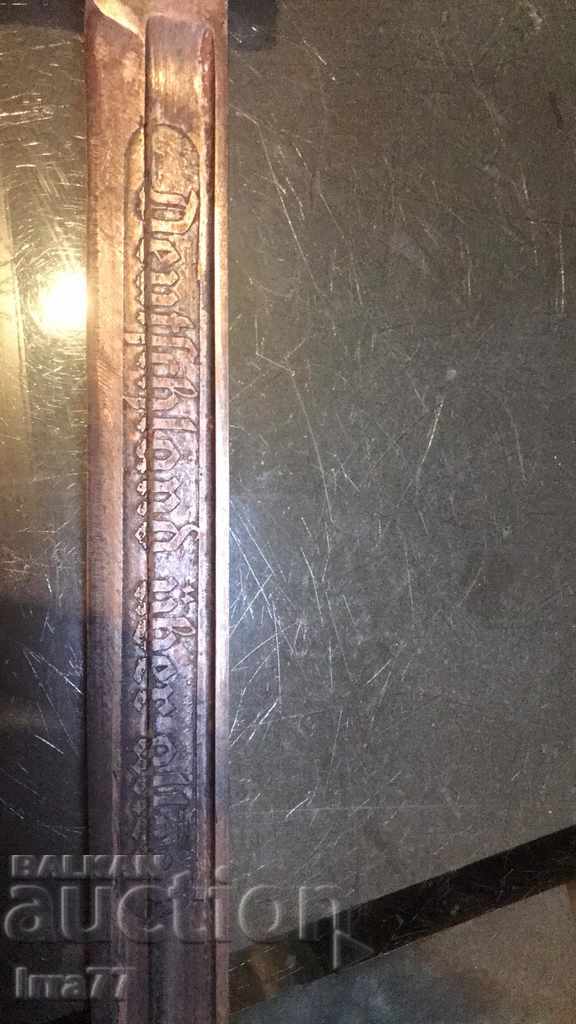 unique rare bayonet all about germany dagger sword cleaver - 5