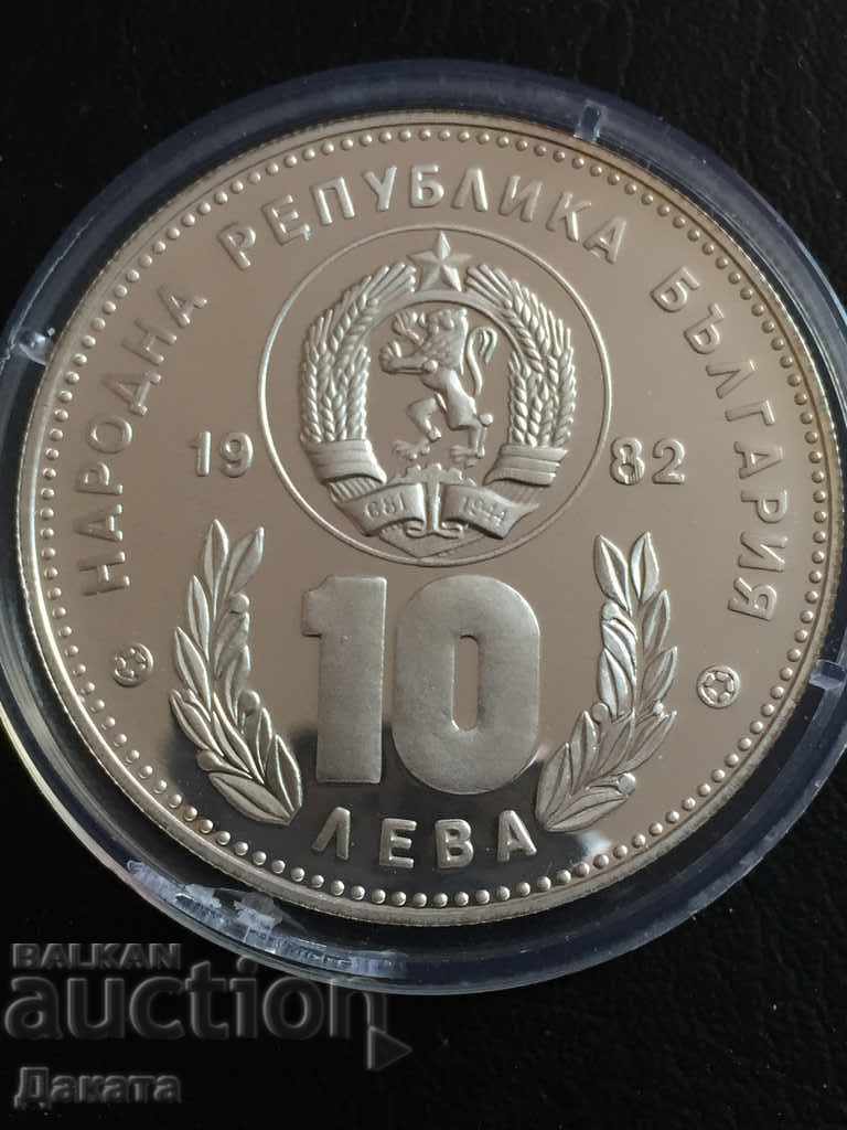 BGN 10 1982 Footballers .Read the description. !!! with price 260.00 BGN | € 132.94 BGN 10 1982 Footballers .Read the description. !!! with price 260.00 BGN | € 132.94