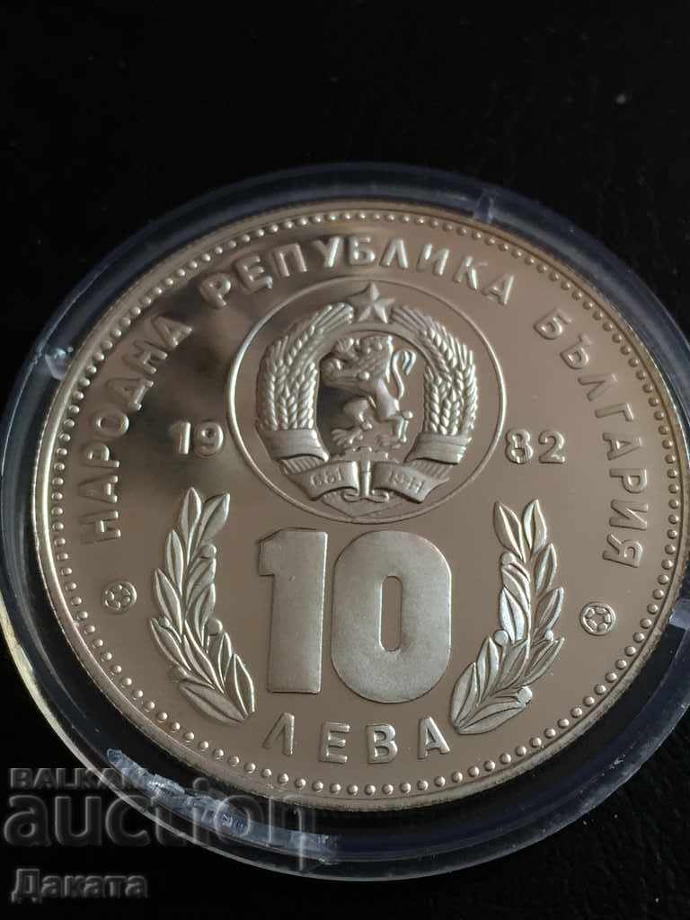 Delivery of BGN 10 1982 Footballers .Read the description. !!! Delivery of BGN 10 1982 Footballers .Read the description. !!!