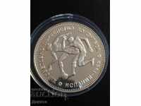 BGN 10 1982 Footballers .Read the description. !!!