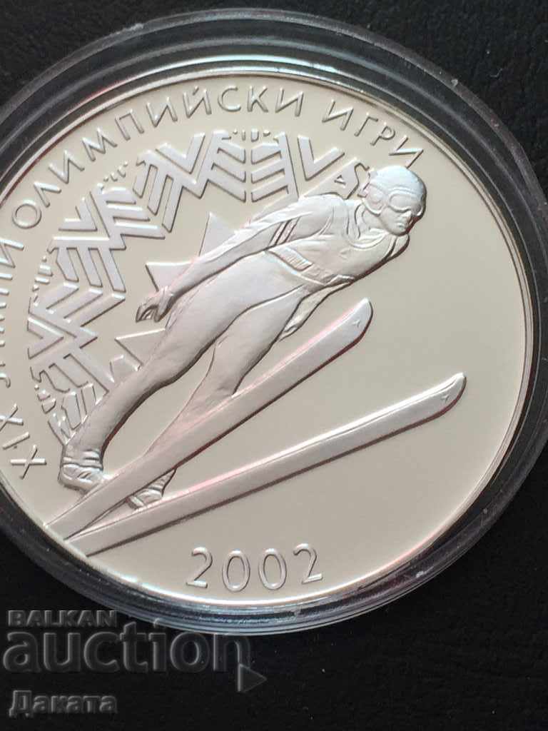 Auction BGN 10, 2001 XIX Z.O.I. .Read the description. !!! Auction BGN 10, 2001 XIX Z.O.I. .Read the description. !!!