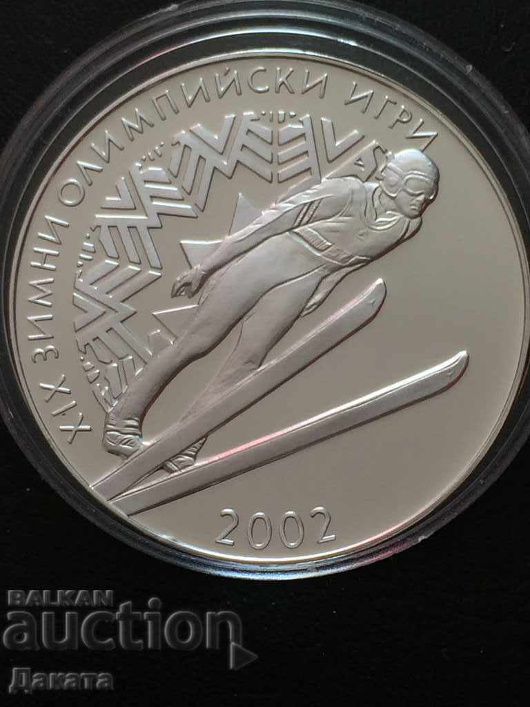 BGN 10, 2001 XIX Z.O.I. .Read the description. !!! BGN 10, 2001 XIX Z.O.I. .Read the description. !!!