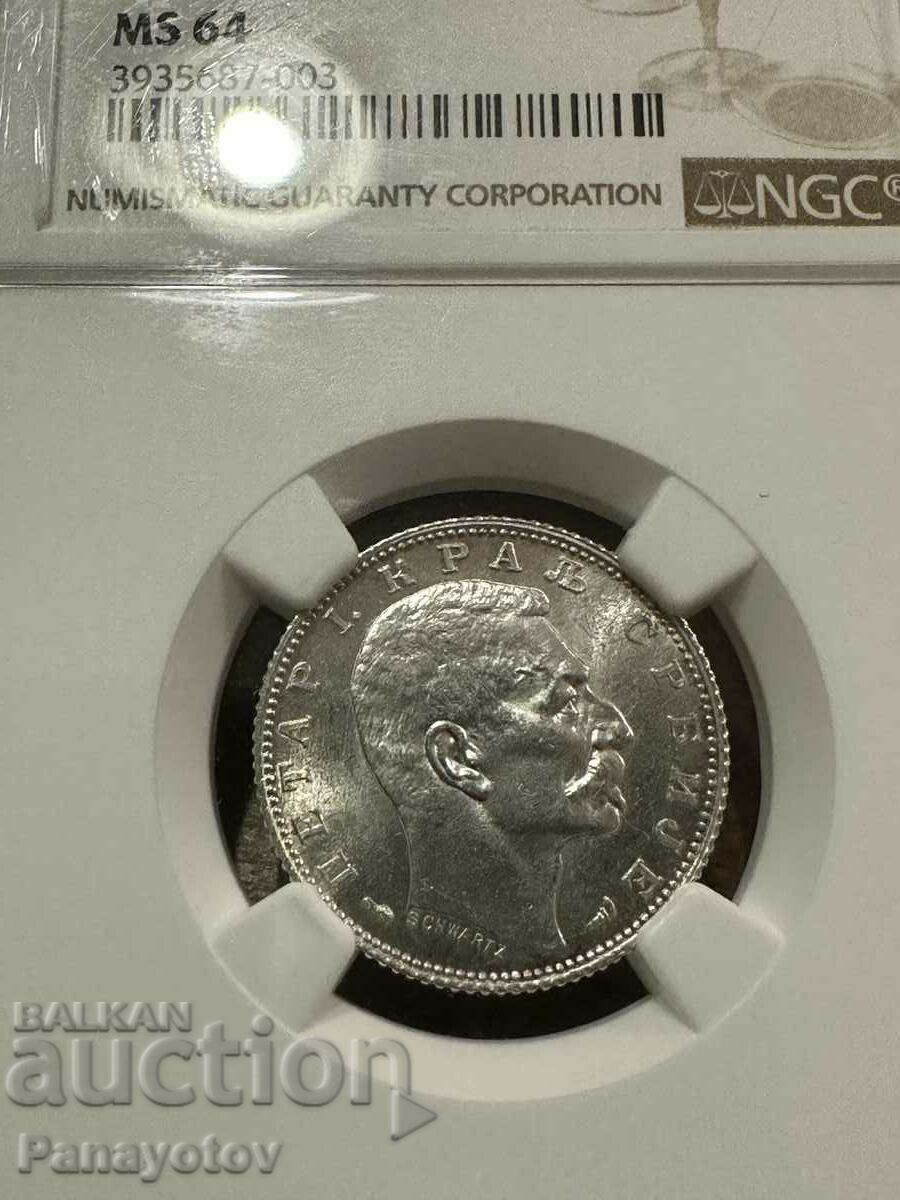 Auction SERBIA 1 DINAR 1915 MS 64 NGC PCGS STAMP MATT UNIQUE PETER Auction SERBIA 1 DINAR 1915 MS 64 NGC PCGS STAMP MATT UNIQUE PETER