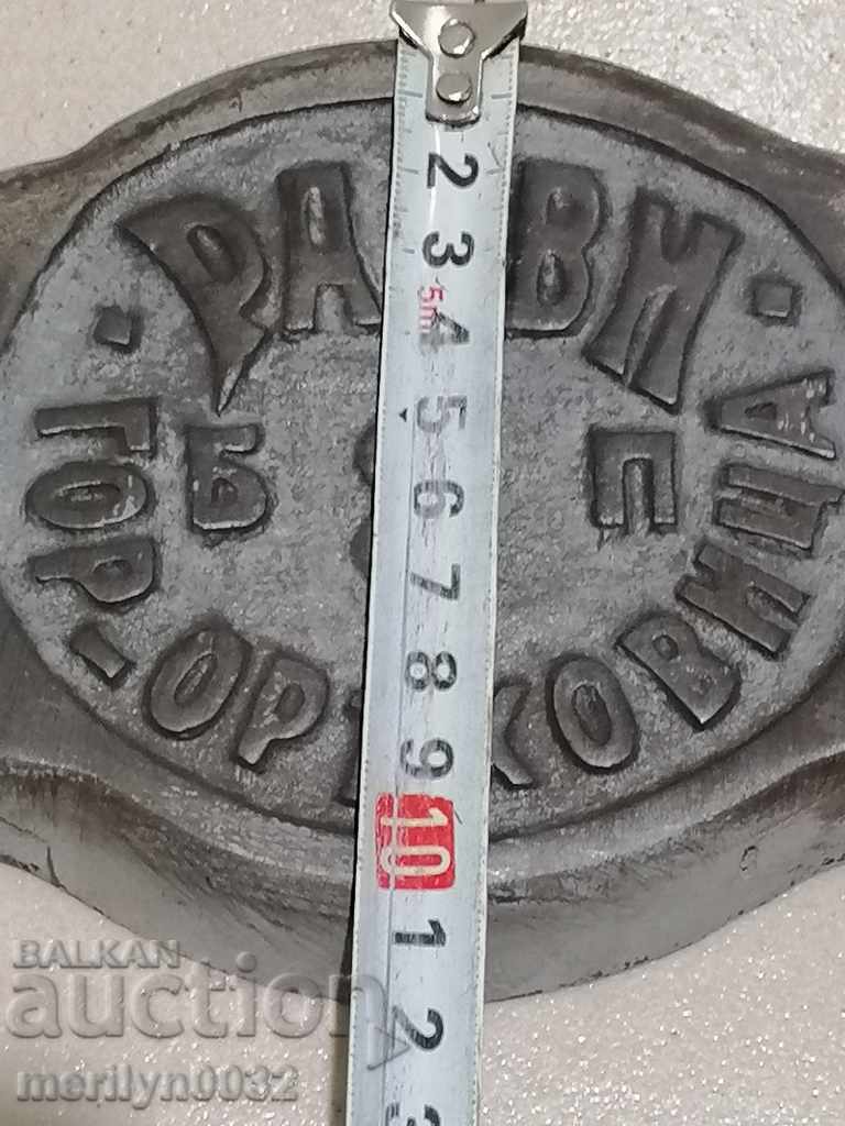 Delivery of Plate cast iron Raevi Brothers G. Orehovitsa Kingdom of God Delivery of Plate cast iron Raevi Brothers G. Orehovitsa Kingdom of God