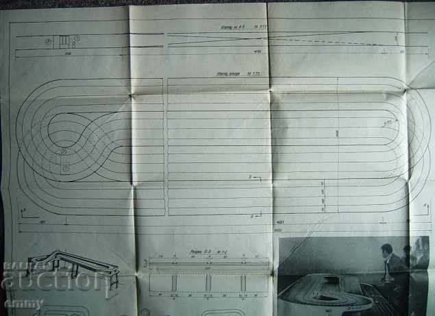 Scheme of the highway and ancient ship cannons 1971 with price 5.00 BGN | € 2.56 Scheme of the highway and ancient ship cannons 1971 with price 5.00 BGN | € 2.56