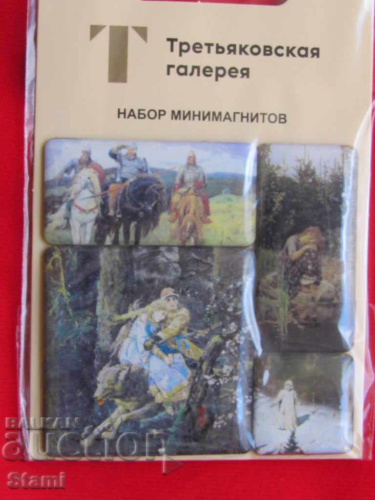 Set of 6 small magnets from Moscow, Russia-Tretyakov Gallery with price 9.90 BGN | € 5.06 Set of 6 small magnets from Moscow, Russia-Tretyakov Gallery with price 9.90 BGN | € 5.06