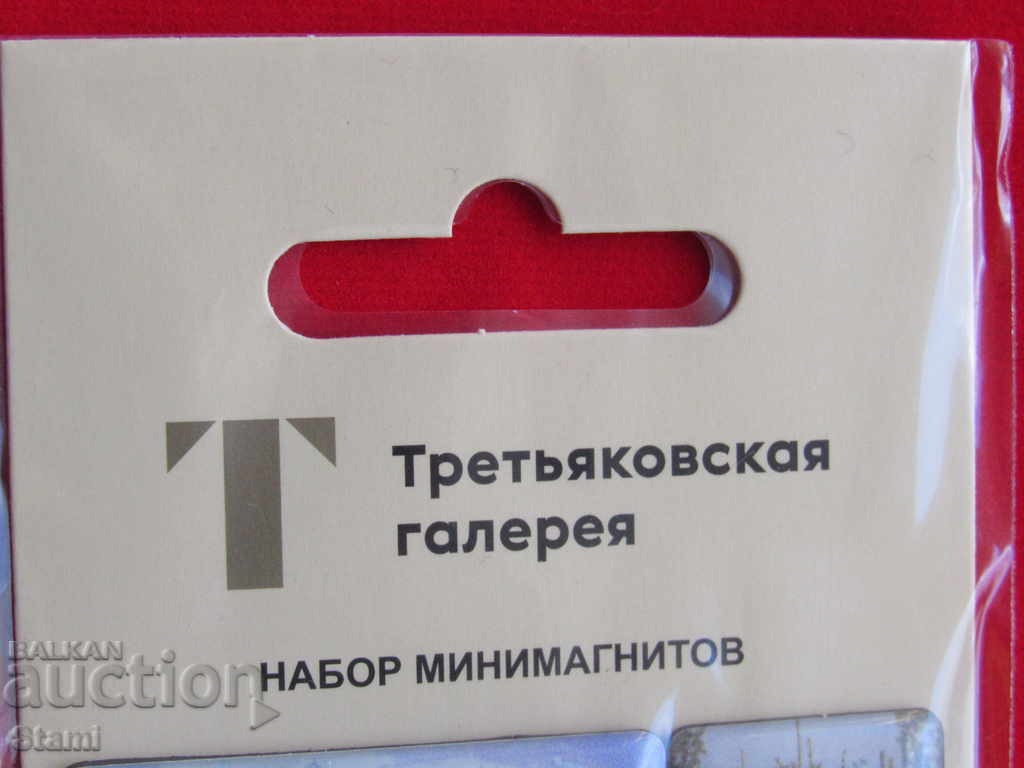 Auction Set of 6 small magnets from Moscow, Russia-Tretyakov Gallery Auction Set of 6 small magnets from Moscow, Russia-Tretyakov Gallery