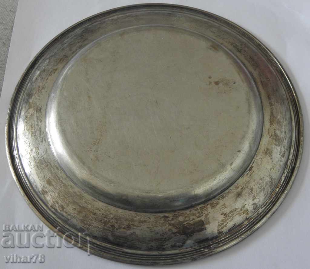 OLD DISH - 5 OLD DISH - 5