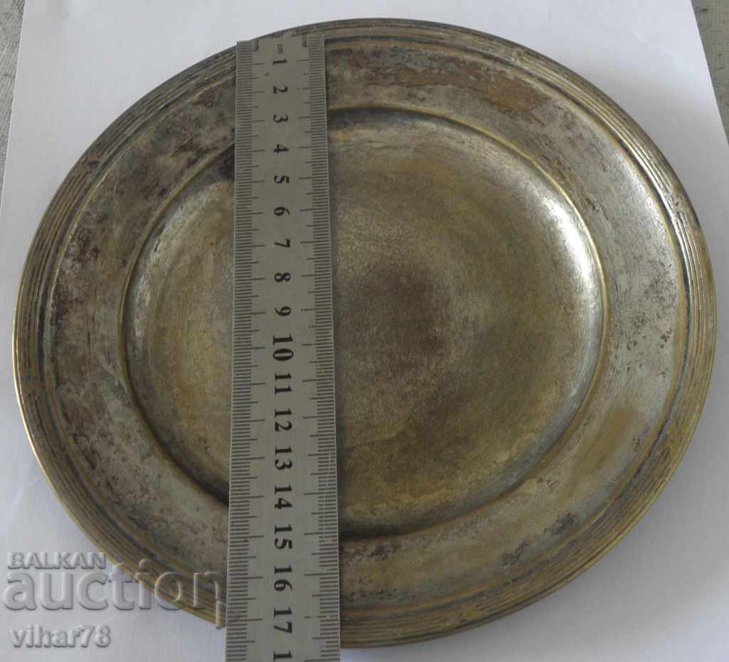 ΠΑΛΙΑ ΔΙΣΚΟ με τιμή 35.99 BGN | € 18.40 ΠΑΛΙΑ ΔΙΣΚΟ με τιμή 35.99 BGN | € 18.40