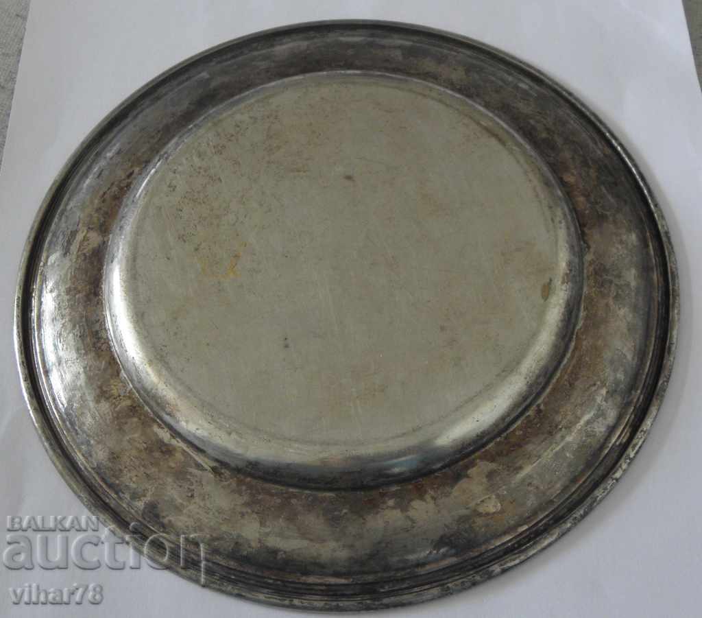 Δημοπρασία ΠΑΛΙΟ ΠΙΑΤΟ Δημοπρασία ΠΑΛΙΟ ΠΙΑΤΟ