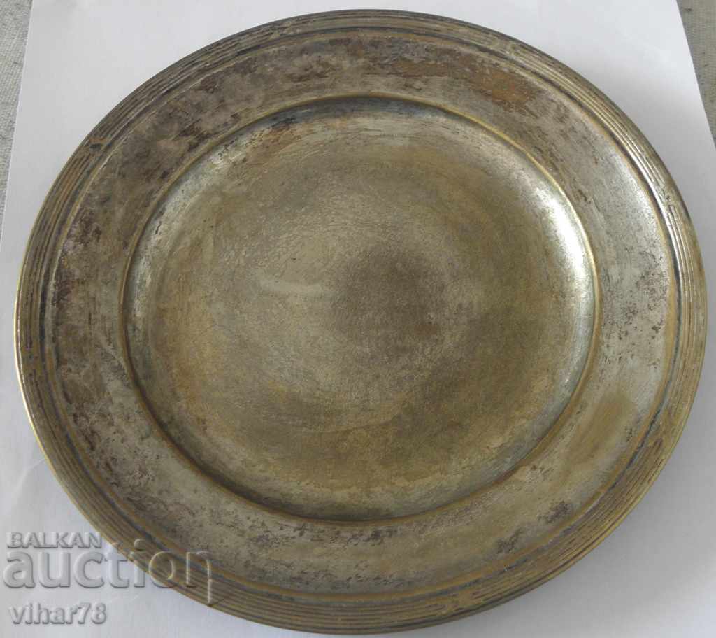 ΠΑΛΙΟ ΠΙΑΤΟ ΠΑΛΙΟ ΠΙΑΤΟ