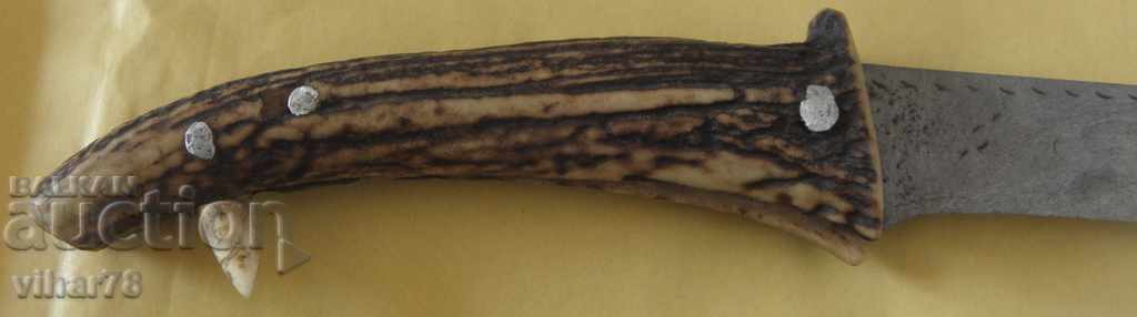 Auction Knife Auction Knife