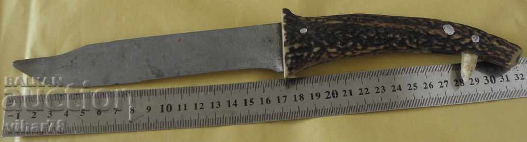 Delivery of Knife Delivery of Knife