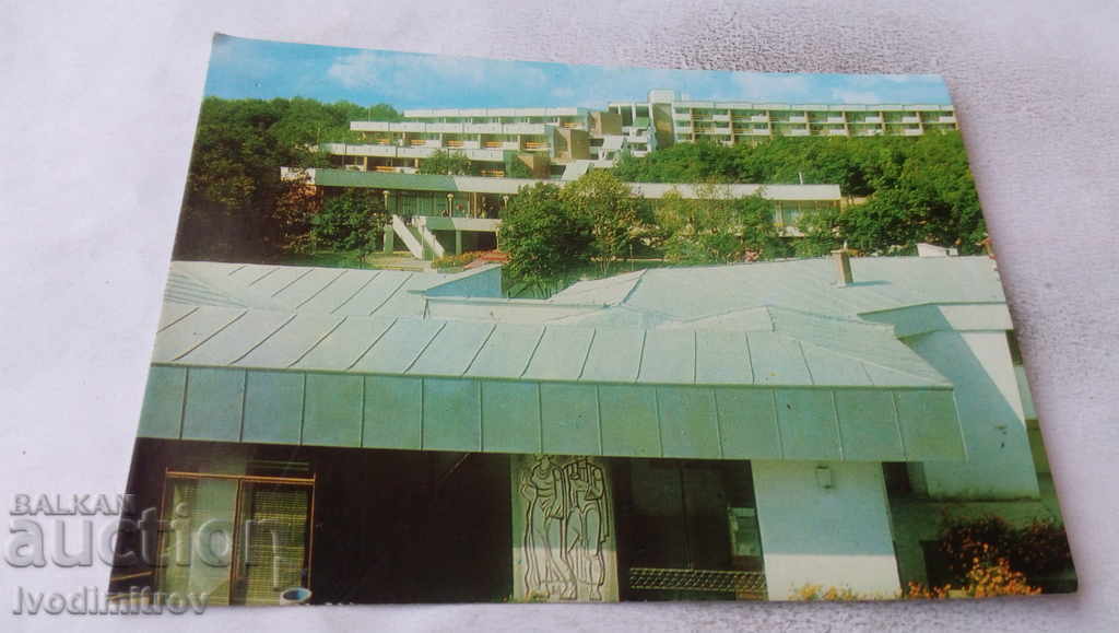 PK Primorsko MMC Dimitrov View Hotel Biser 1974