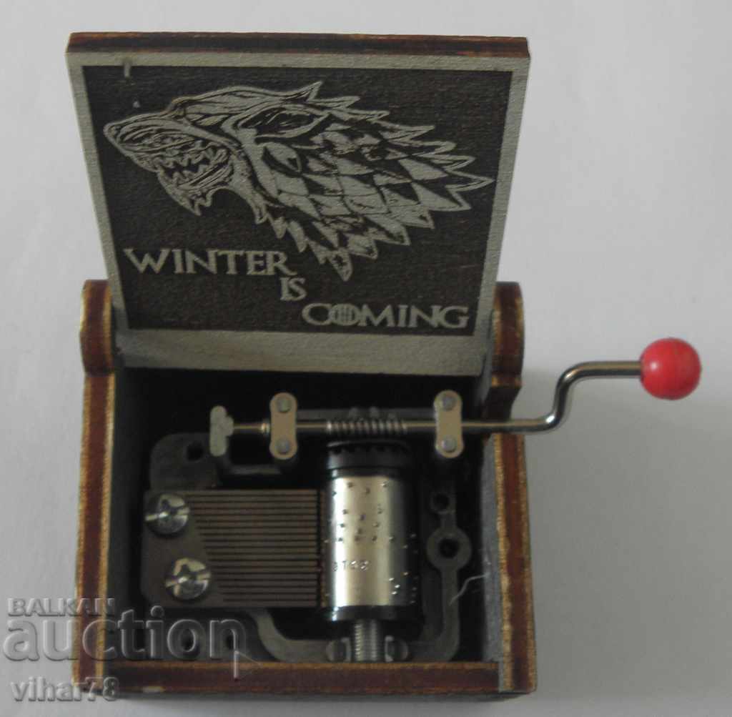 Music box with price € 20.45 | 40.00 BGN