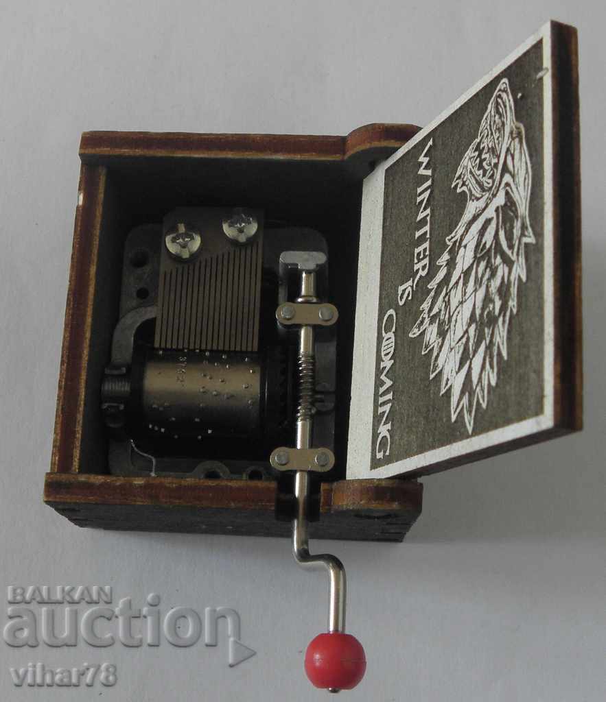 Аукцион музикална кутийка Аукцион музикална кутийка