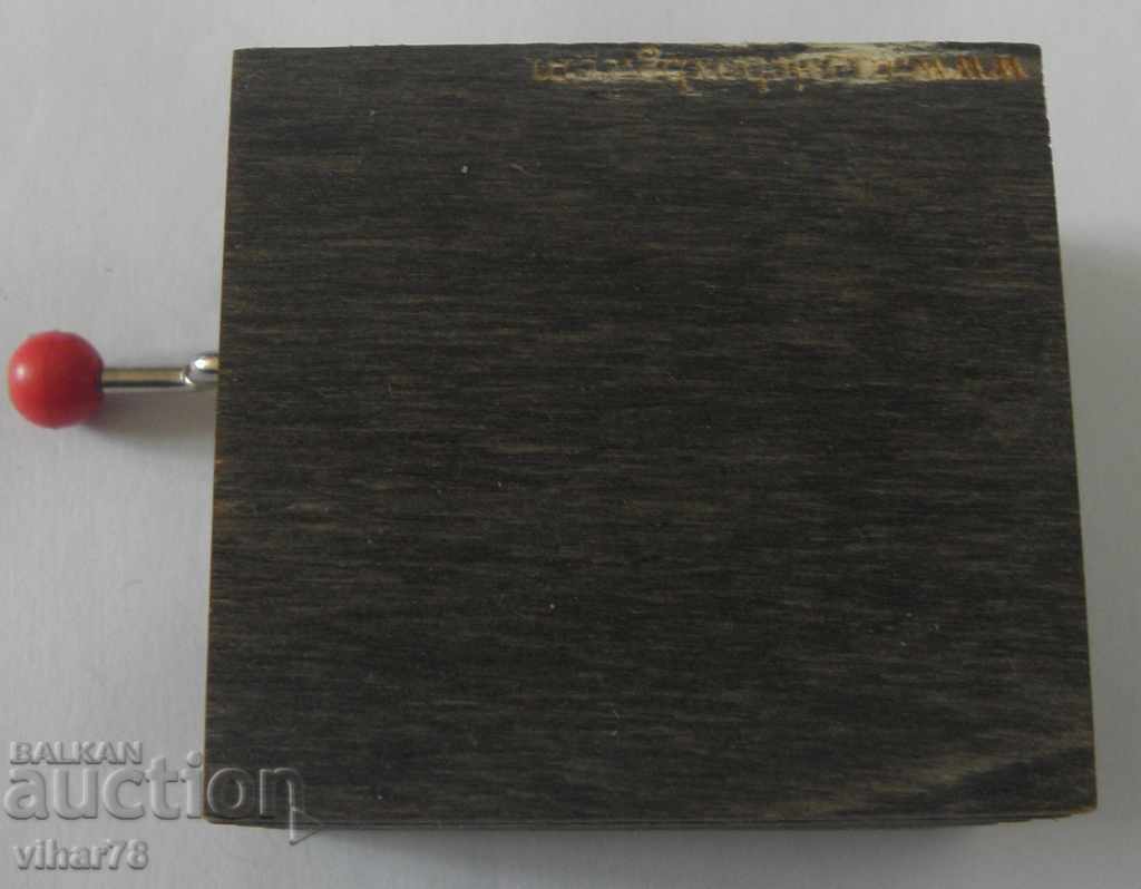 музикална кутийка - 5 музикална кутийка - 5