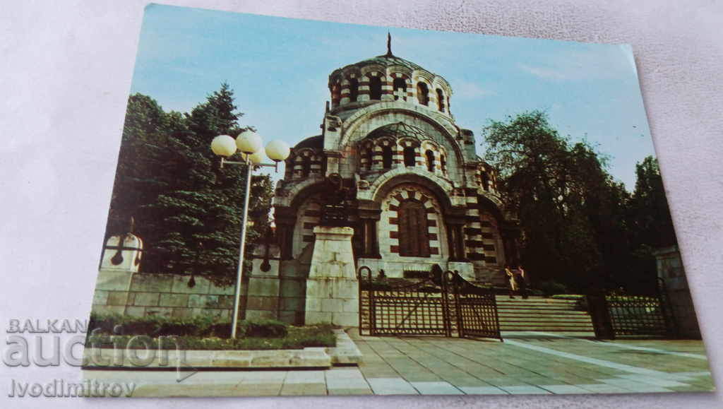 PK Pleven Mausoleul războaielor căzute din Rusia și România