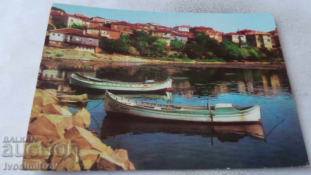 Καρτ ποστάλ Σωζόπολη 1973