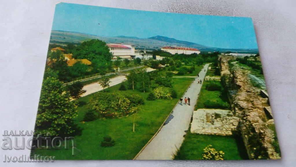 Пощенска картичка Хисаря Изглед