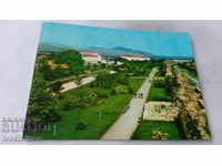 Carte poștală Hisarya View
