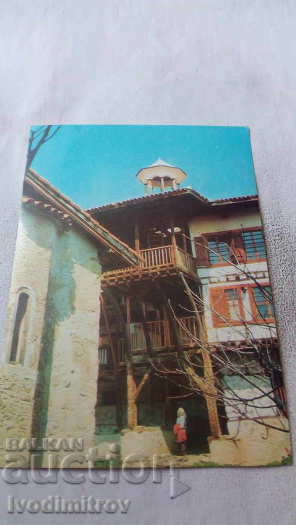 Пощенска картичка Роженски манастир 1973