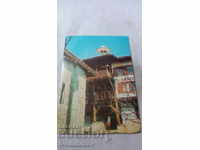 Carte poștală Mănăstirea Rozhen 1973