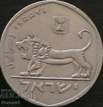 5 lirot 1978, Israel with price 2.99 BGN | € 1.53 5 lirot 1978, Israel with price 2.99 BGN | € 1.53