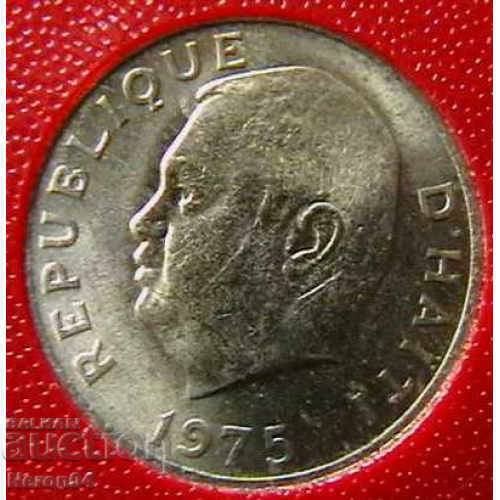 5 cents 1975 FAO, Haiti with price 3.99 BGN | € 2.04 5 cents 1975 FAO, Haiti with price 3.99 BGN | € 2.04