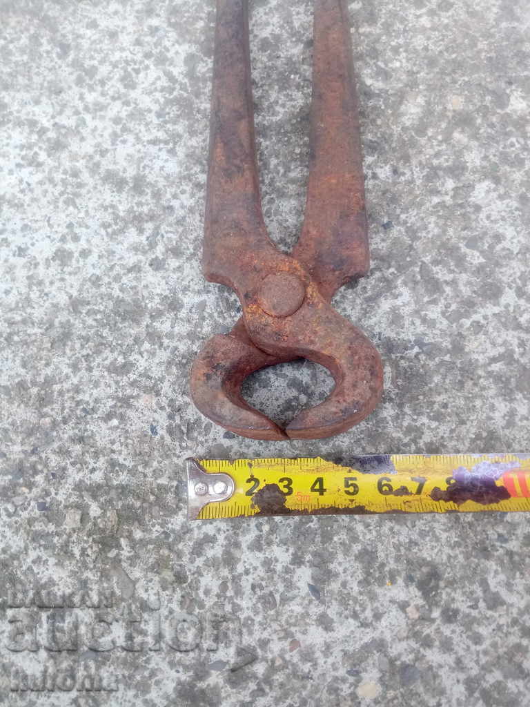 Old curved with price 9.99 BGN | € 5.11 Old curved with price 9.99 BGN | € 5.11