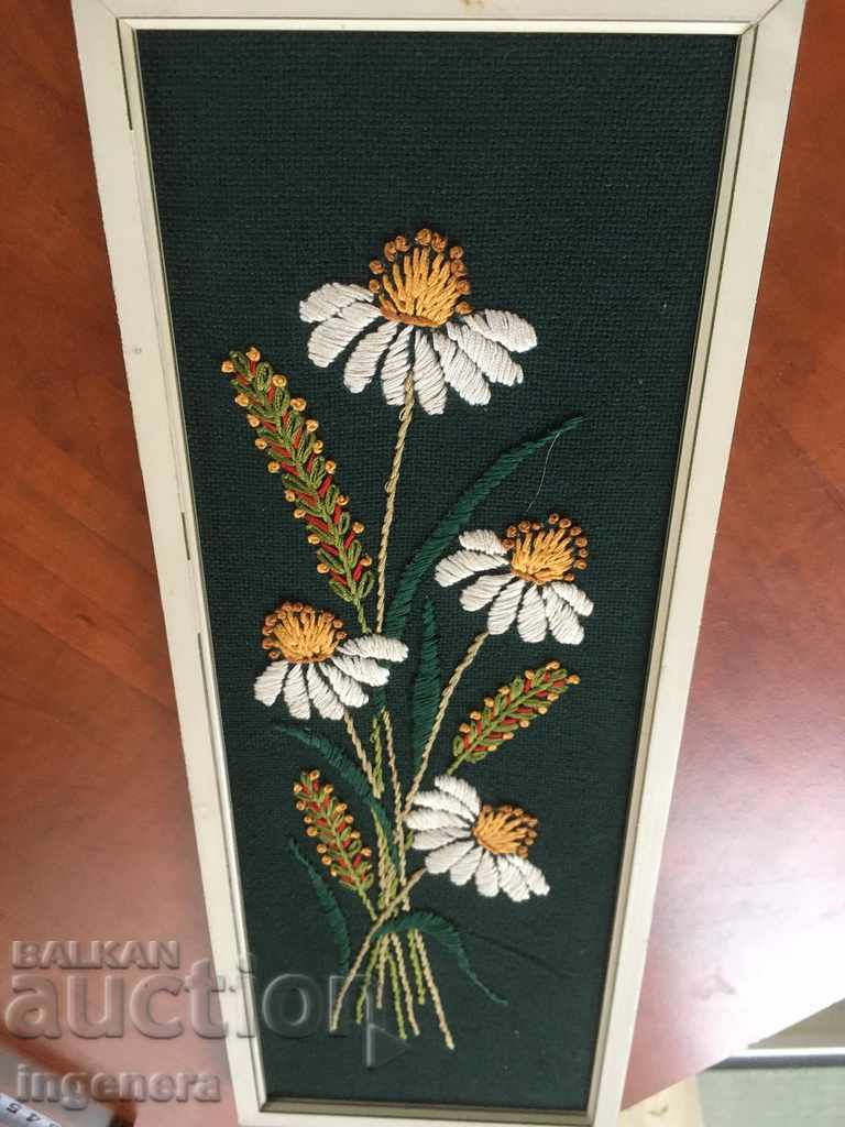 PANEL PICTURE TAPESTRY HANDMADE with price 23.00 BGN | € 11.76 PANEL PICTURE TAPESTRY HANDMADE with price 23.00 BGN | € 11.76