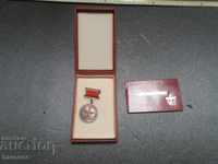 Badge, box, certificate