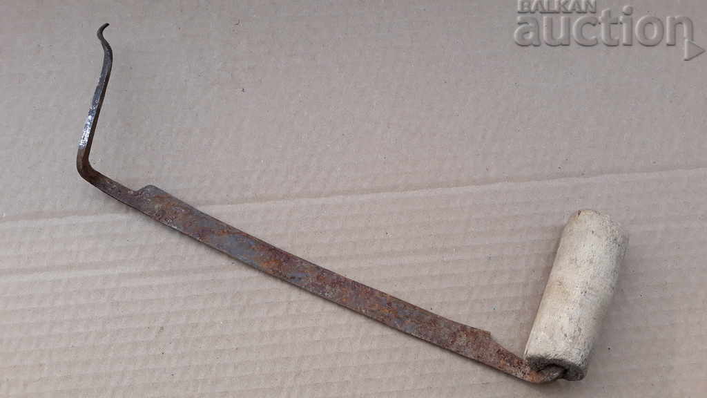 old primitive rukan rokan hand forged with price 21.00 BGN | € 10.74 old primitive rukan rokan hand forged with price 21.00 BGN | € 10.74