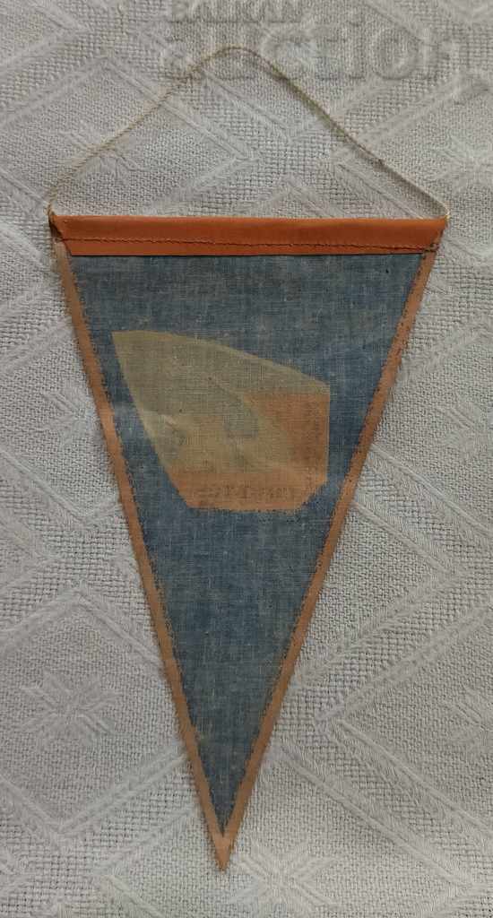 WINGS OF COUNCILS OF KUIBISHEV / SAMARA FOOTBALL FLAGCHE with price 3.00 BGN | € 1.53 WINGS OF COUNCILS OF KUIBISHEV / SAMARA FOOTBALL FLAGCHE with price 3.00 BGN | € 1.53