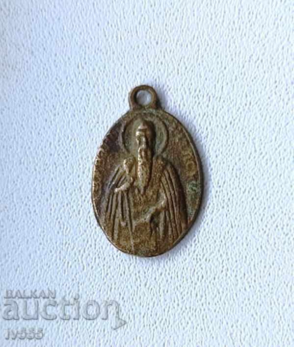 FOR SALE AN OLD MILITARY BRONZE MEDALLION/ICON-ST.IVAN OF RIL
