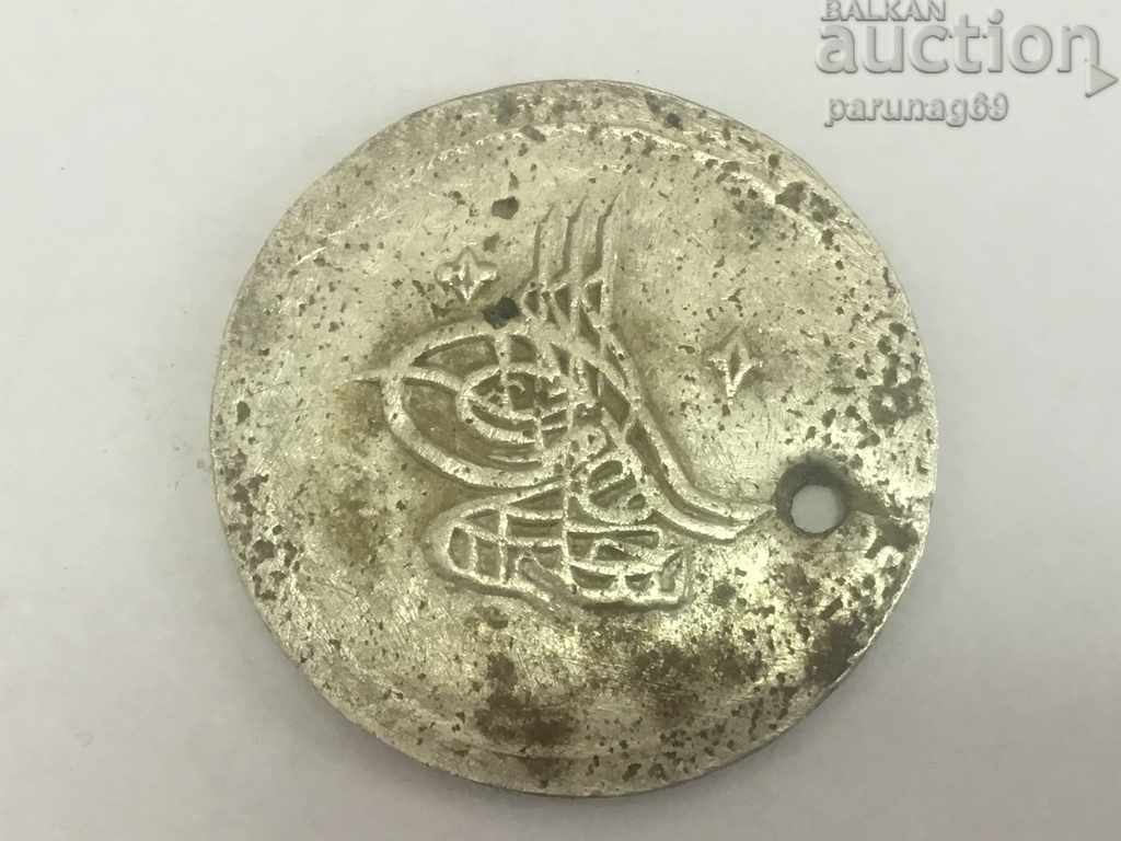 Ottoman Turkey 2 kurusha 1203 /10 for jewelry (L.107)