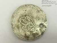 Οθωμανική Τουρκία 2 kurusha 1203 /10 για κοσμήματα (L.107)