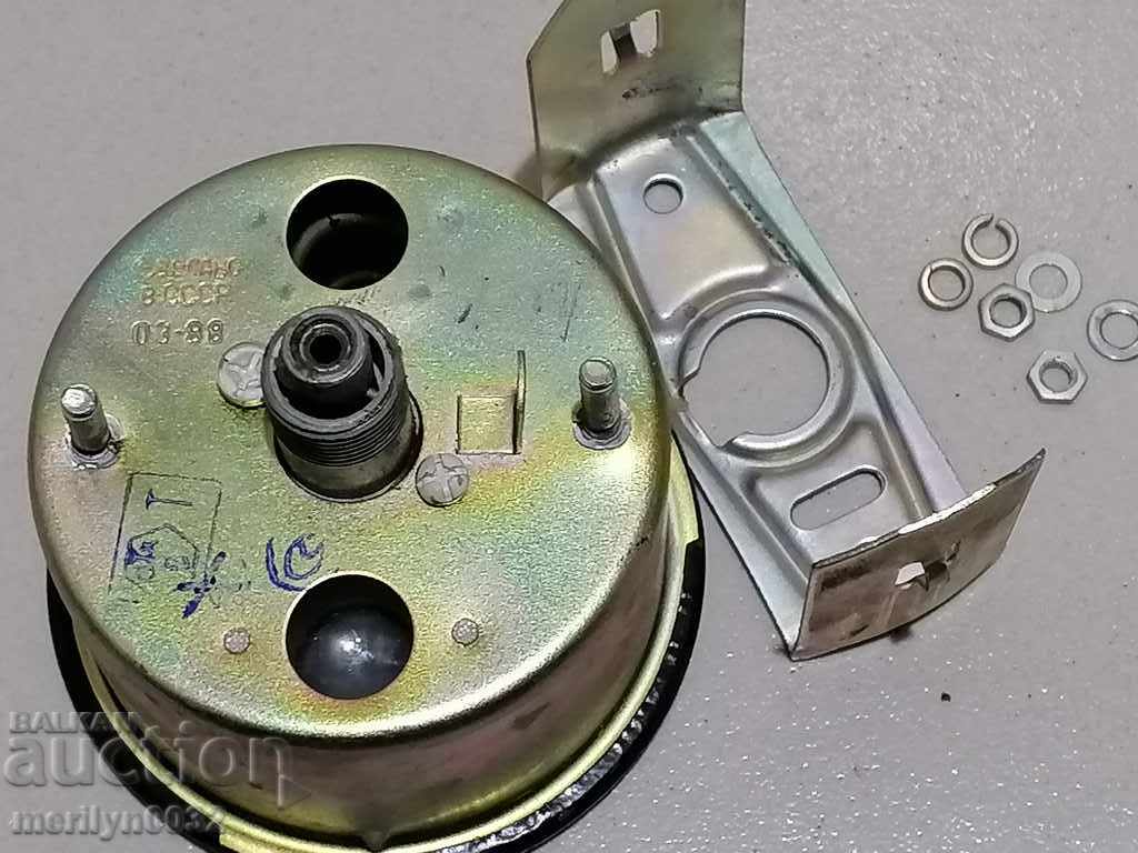 Чисто нов километраж от автомобил УАЗ СССР - 5 Чисто нов километраж от автомобил УАЗ СССР - 5