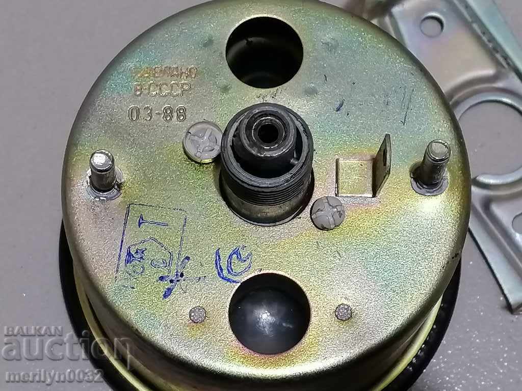 Чисто нов километраж от автомобил УАЗ СССР - 6 Чисто нов километраж от автомобил УАЗ СССР - 6